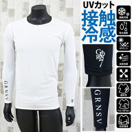 送料無料 ゴルフウェア メンズ 接触冷感 インナーシャツGIORNO SEVEN ジョルノセブン アンダーウェア UV…