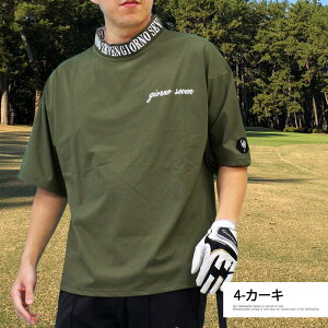  StEFA bNlbNVc Y GIORNO SEVEN WmZu ChVGbg nClbN St ڐG⊴ Xgb`  S |Vc t MOSTSHOP lR|X