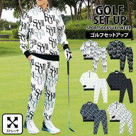 送料無料 ゴルフウェア メンズ 上下セットアップ GIORNO SEVEN ジョルノセブン ハーフジップトレーナー …