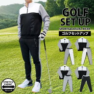送料無料 ゴルフウェア メンズ 上下セットアップ GIORNO SEVEN ジョルノセブン ハーフジップトレーナー …
