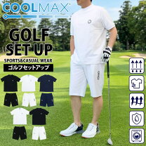 楽天市場】セットアップ ショートパンツ（ゴルフ｜スポーツ 