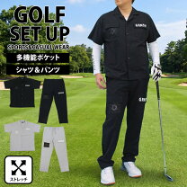 楽天市場】ナイキ セットアップ 夏（ゴルフ｜スポーツ・アウトドア）の通販