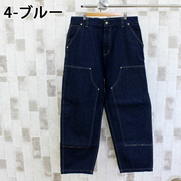 楽天市場】送料無料 carhartt カーハート WIP ナッシュ ダブルニー  