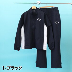 送料無料 Callaway キャロウェイアパレル ゴルフウェア レインウェアスーツ 上下セットアップ 2WAY袖着脱式 収納袋付き 防水 透湿 防風 カッパ ストレッチ 大きいサイズあり C25989100 ブランド お