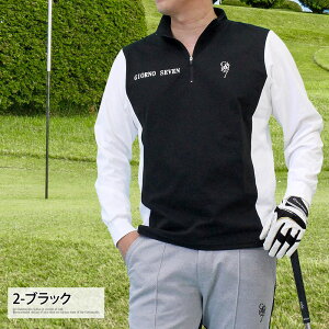  StEFA Y n[tWbv bNlbNVc GIORNO SEVEN WmZu nClbN gbvX  |Vc ؑփJ[ uh  t H~ 䂤pP