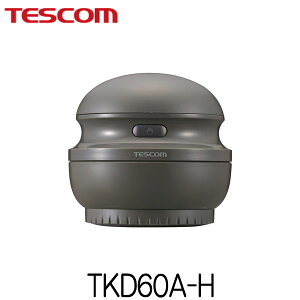 �e�X�R�� �ыʃN���[�i�[ �т��܃g���^ �X�s�[�h�^�C�v �[�d�� TKD60A-H �O���[ ��������s��