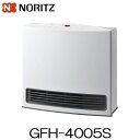 ノーリツ ガスファンヒーター スノーホワイト GFH-4005S 都市ガス プロパンガス用暖房の目安（都市ガス13A用）：木造11畳まで コンクリ…