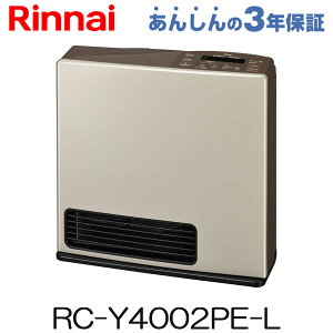 y2025Nz iC KXt@q[^[ e RC-Y4002PE-L ssKX vpKXp vY}NX^[ڒg[̖ڈFؑ11܂ RN[g15܂ X|bgg[E}g[@\