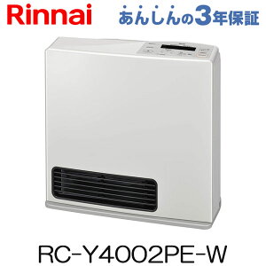 y2025Nz iC KXt@q[^[ zCg RC-Y4002PE-W ssKX vpKXp vY}NX^[ڒg[̖ڈFؑ11܂ RN[g15܂ X|bgg[E}g[