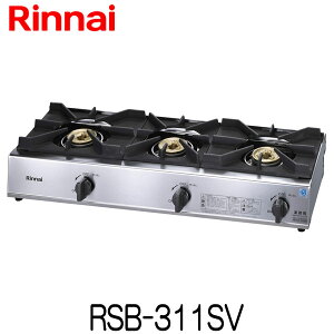 iC ƖpKXe[uR RSB-311SV drsv Vi  RSB-306SVp
