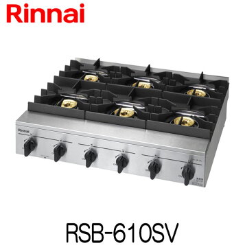 rsb-610sv-raku.jpg?fitin=357:357