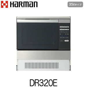 y󂠂ipԕijzyssKXpzn[} Rrl[VW DR320E e35Lyszysz