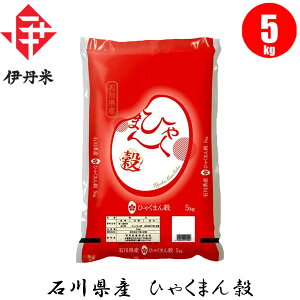  ΐ쌧Y ЂႭ܂ 5kg  ɒO