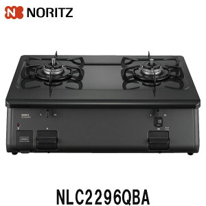 m[c KXR z[[gbv OȂ NLC2296QBA 2 59cm