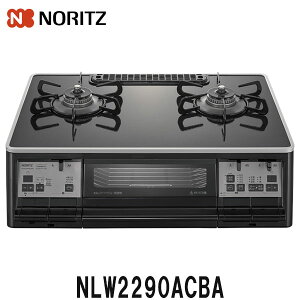 �m�[���c �K�X�R���� �K���X�R�[�g�g�b�v �������ʏăO���� NLW2290ACBA 2�� ��59cm