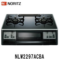 楽天市場】ノーリツ ガスコンロ lw2261の通販