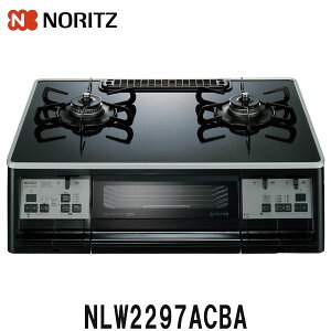 �m�[���c �K�X�R���� �K���X�R�[�g�g�b�v �������ʏăO���� NLW2297ACBA �s�s�K�X �v���p�� 2�� ��59cm