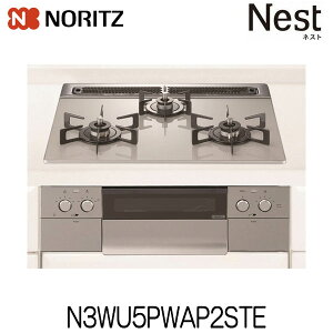 m[c rgCKXR lXg N3WU5PWAP2STE 60cm KXgbv ssKX vpKX