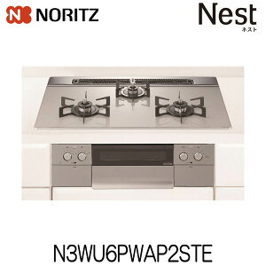 m[c rgCKXR lXg N3WU6PWAP2STE 75cm KXgbv ssKX vpKX