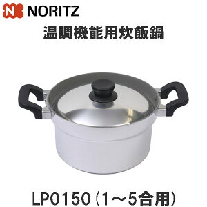 ���ѓ� LP0150 5������ ���ѐ�p�� �I�v�V�������i