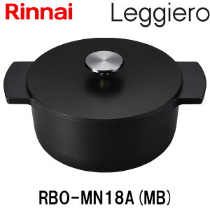 iC @WF (Leggiero) 18cm RBO-MN18A(MB)