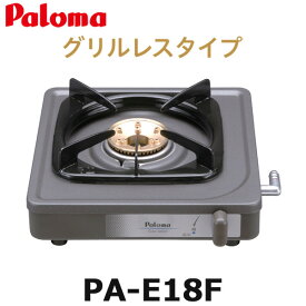 楽天市場 1口コンロの通販 楽天市場 1口コンロの通販