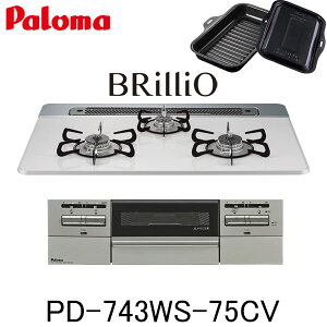 p} rgCR BRilliO PD-743WS-75CV ȂʏăO uI ssKX vp 75cm 3 nCp[KXR[ggbv ENbNO