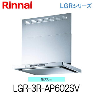 y!ziC Wt[h LGR-3R-AP602SV 60cm Vo[^bN rgCRA^Cv N[t[himtB^EX^j