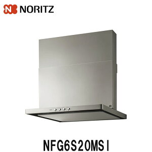 �m�[���c �����W�t�[�h NFG6S20MSI 60cm �V���o�[ �R�����A���Ȃ� �X�����^�m���t�B���^�[ �V���b�R�t�@��