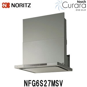 �m�[���c �����W�t�[�h �N�����^�b�` NFG6S27MSV 60cm�� �E�H�[���V���o�[ �r���g�C���R�����A���^�C�v �X�����^�m���t�B���^�[ �V���b�R�t�@��