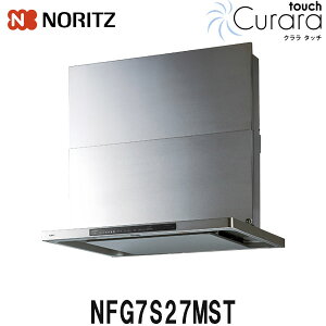 �m�[���c �����W�t�[�h �N�����^�b�` NFG7S27MST 75cm�� �X�e�����X �r���g�C���R�����A���^�C�v �X�����^�m���t�B���^�[ �V���b�R�t�@��