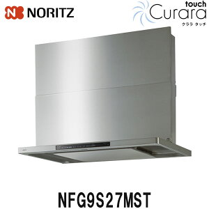 �m�[���c �����W�t�[�h �N�����^�b�` NFG9S27MST 90cm�� �X�e�����X �r���g�C���R�����A���^�C�v �X�����^�m���t�B���^�[ �V���b�R�t�@��