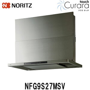 �m�[���c �����W�t�[�h �N�����^�b�` NFG9S27MSV 90cm�� �E�H�[���V���o�[ �r���g�C���R�����A���^�C�v �X�����^�m���t�B���^�[ �V���b�R�t�@��