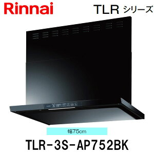 �����i�C �����W�t�[�h TLR-3S-AP752BK 75cm�� �u���b�N �N���[���t�[�h�i�m���t�B���^�E�X�����^�j �R�����A���@�\�Ȃ�