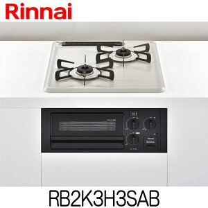 iC rgCR RpNgV[Y vpKXp RB2K3H3SAB ЖʏăO 45cm ^gbv z[[V