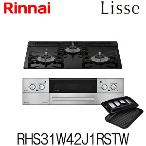 [RHS31W42J1RSTW] iC rgCR bZ ssKX vp 60cm KXgbv iCgubN 3 ʏĂ I[gO WChἨo[i[ RRbgv[gt