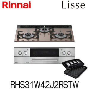 [RHS31W42J2RSTW] iC rgCR bZ ssKX vp 60cm KXgbv X[L[sN 3 ʏĂ I[gO WChἨo[i[ RRbgv[gt