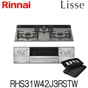 [RHS31W42J3RSTW] iC rgCR bZ ssKX vp 60cm KXgbv NVbN~[ 3 ʏĂ I[gO WChἨo[i[ RRbgv[gt