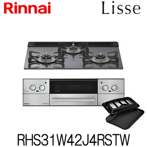 [RHS31W42J4RSTW] iC rgCR bZ ssKX vp 60cm KXgbv TeVo[ 3 ʏĂ I[gO WChἨo[i[ RRbgv[gt