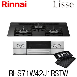 [RHS71W42J1RSTW] iC rgCR bZ ssKX vp 75cm KXgbv iCgubN 3 ʏĂ I[gO WChἨo[i[ RRbgv[gt