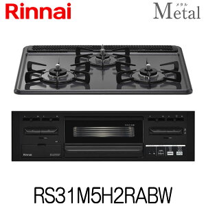 iC rgCKXR ^gbvV[Y RS31M5H2RABW ȂЖʏĂO Metal 60cm z[[gbv