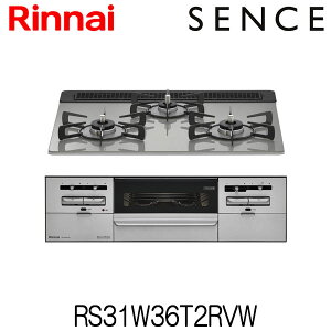 �����i�C �r���g�C���R���� �Z���X �s�s�K�X �v���p�� ��60cm �K���X�g�b�v 3�� �������ʏĂ� RS31W36T2RVW