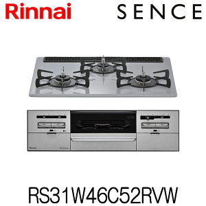 �����i�C �r���g�C���R���� �Z���X RS31W46C52RVW �v���~�A���K���X�R�[�g �t���b�g�O���[ ���Ȃ����ʏăO���� �s�s�K�X �v���p���K�X ��60cm 3��