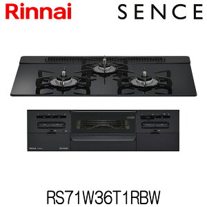 �����i�C �r���g�C���R���� �Z���X �s�s�K�X �v���p�� ��75cm �K���X�g�b�v 3�� �������ʏĂ� RS71W36T1RBW