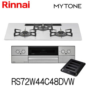 �����i�C �r���g�C���R���� �}�C�g�[�� RS72W44C48DVW �v���~�A���K���X�R�[�g �s�s�K�X �v���p�� ��75cm 3�� �~�X�g�z���C�g �R�R�b�g�v���[�g�t�� �I�[�u���ڑ���Ή�