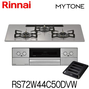 �����i�C �r���g�C���R���� �}�C�g�[�� RS72W44C50DVW �v���~�A���K���X�R�[�g �s�s�K�X �v���p�� ��75cm 3�� ���[�Y�g�[�v �R�R�b�g�v���[�g�t�� �I�[�u���ڑ���Ή�