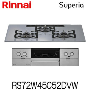 �����i�C �r���g�C���R���� �X�y���A RS72W45C52DVW �v���~�A���K���X�R�[�g �s�s�K�X �v���p�� ��75cm 3�� �t���b�g�O���[ �I�[�u���ڑ���Ή�