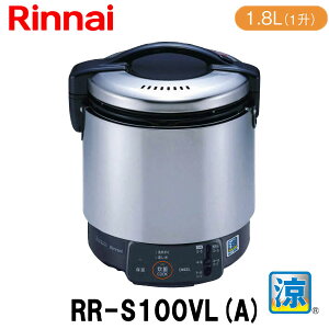 iC ƖpKXъ RR-S100VL(A) 1.8L(1) ~ t KX~[@ ۉ@\t ^C}[ tbf Vi 