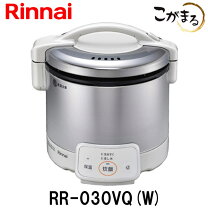 楽天市場】リンナイ ガス 炊飯器の通販