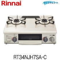 楽天市場】リンナイ rt34の通販